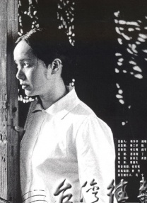 免费精品美女久久久久久久久久